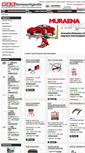 Mobile Screenshot of carbench.de